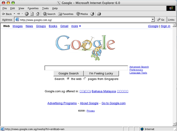 internet explorer for mac 2008